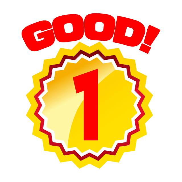 グッドその1